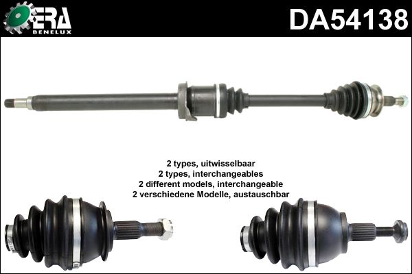 ERA BENELUX Приводной вал DA54138